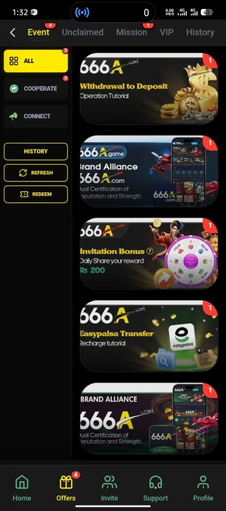 666A Game - image