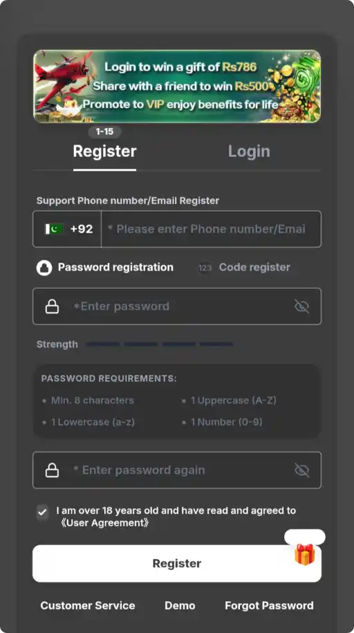 IK786 Register