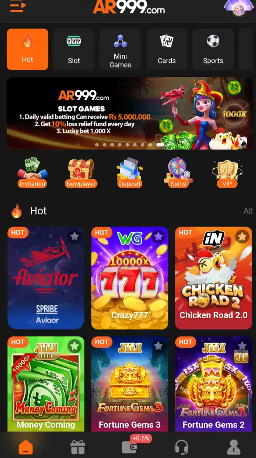 AR999 Game Home