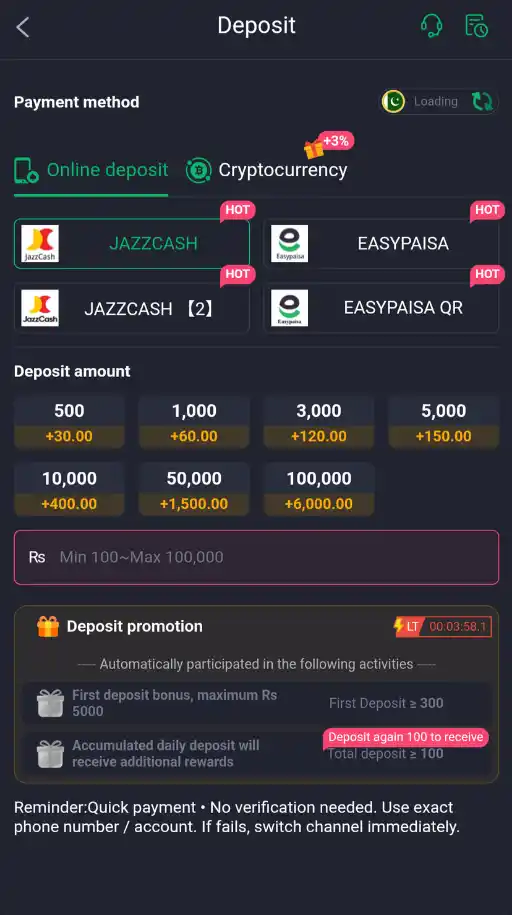 BETAA Game deposit image