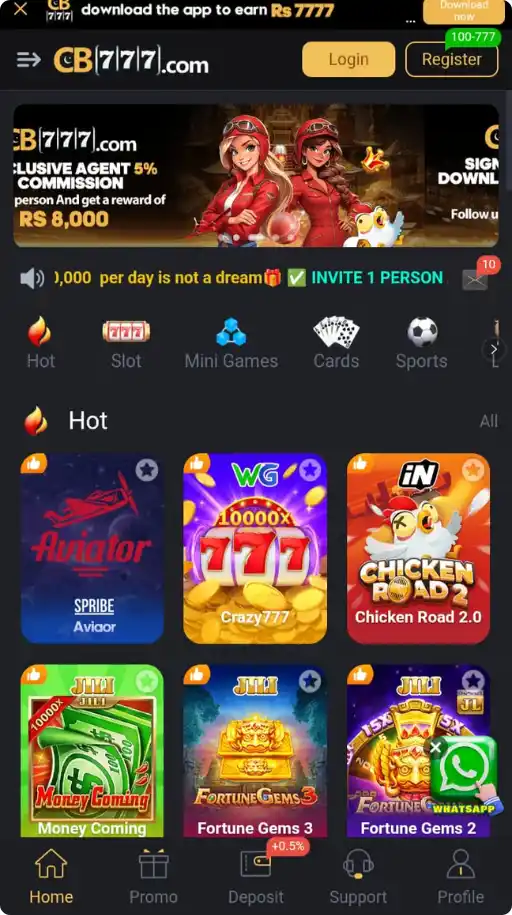CB777 Game home screen