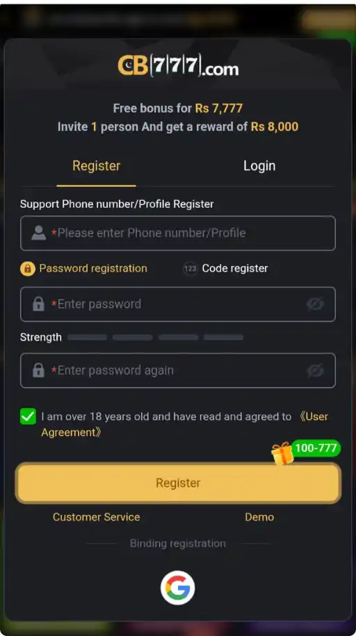 CB777 Game registration page