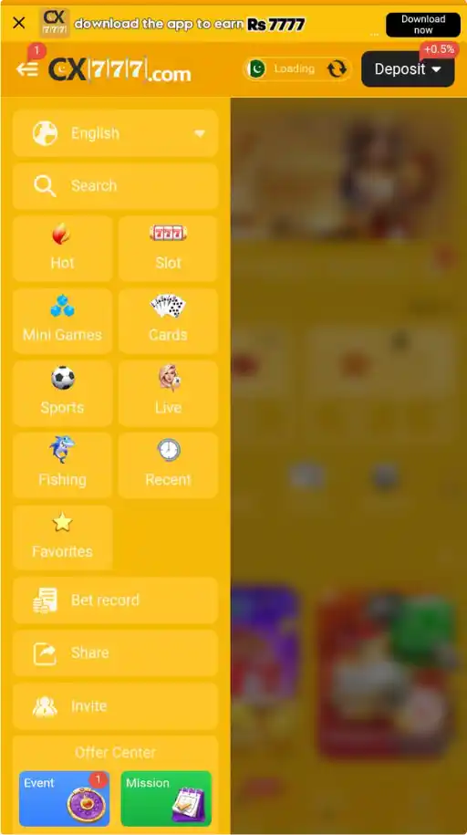 CX777 Games