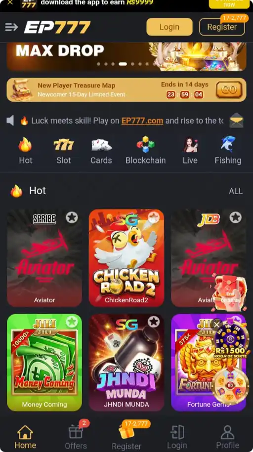 EP777 Game home screen