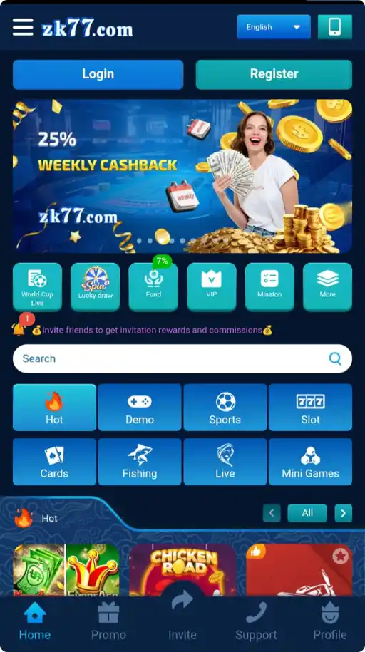 ZK77 Game Home