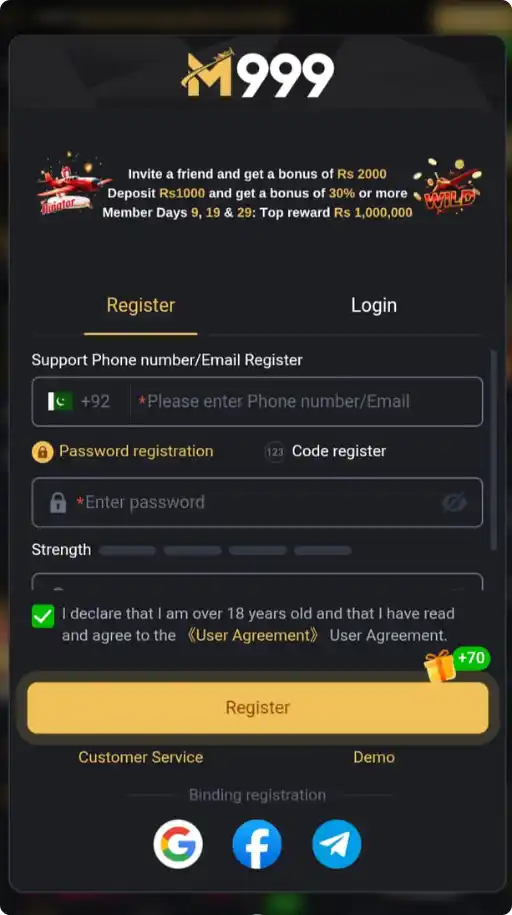 M999 Game registration page