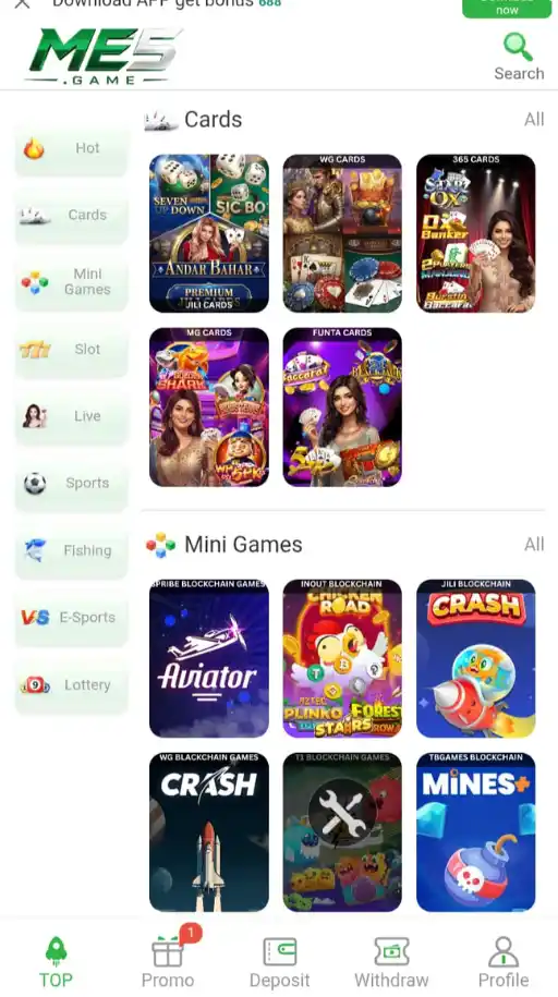 ME5 Game available games