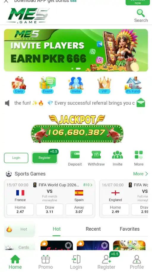 ME5 Game home screen
