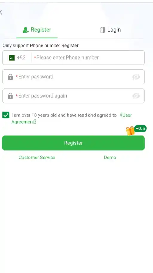 ME5 Game registration page