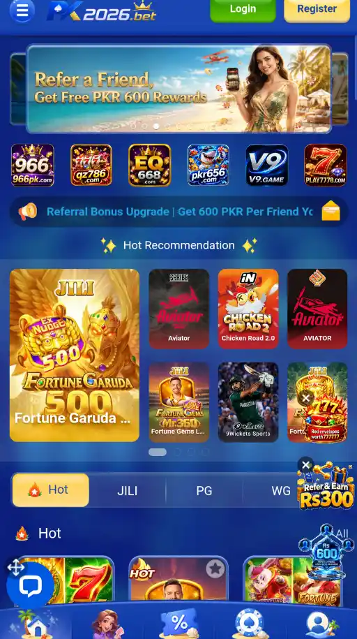 PK2026 Game home screen 