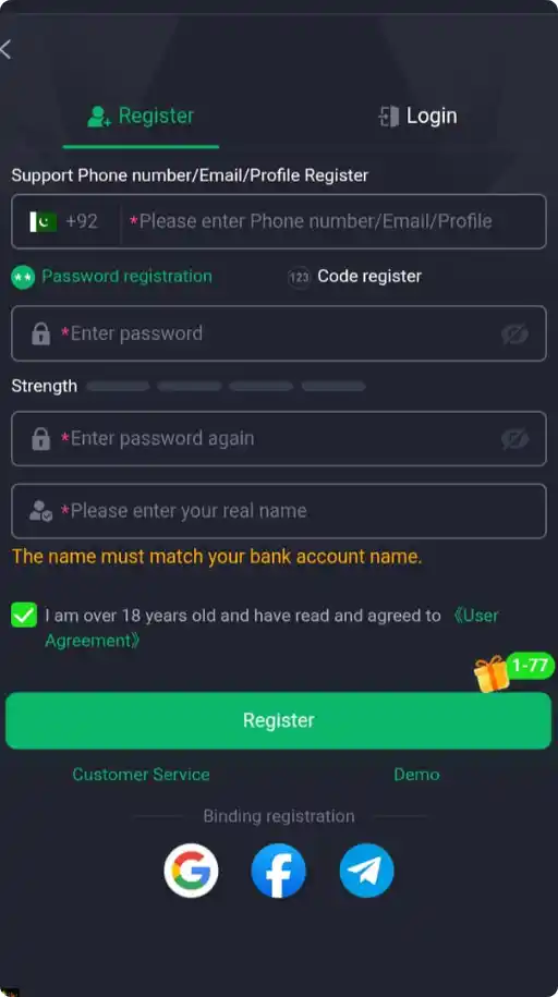 JJ55 Register