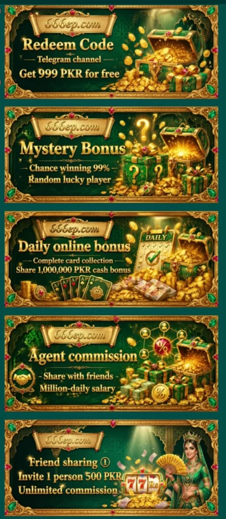 666ep Game- Bonus image