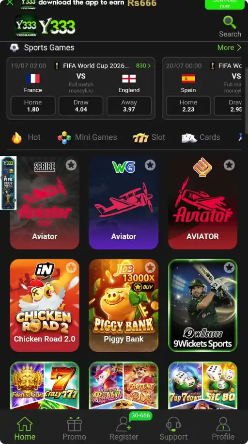 Y333 Game home screen