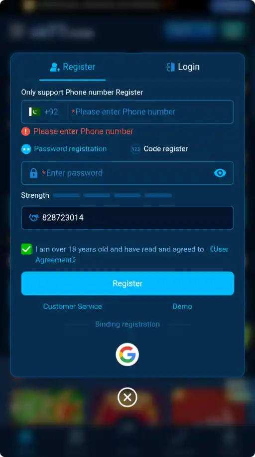 ZK77 Game registration page