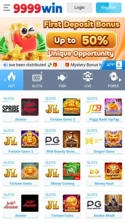 9999 Win Game home screen