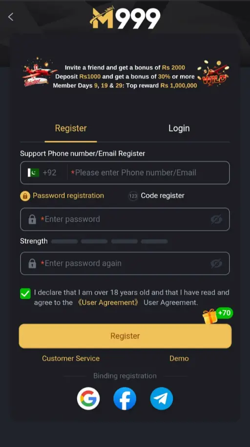 M999 Game Registration screen