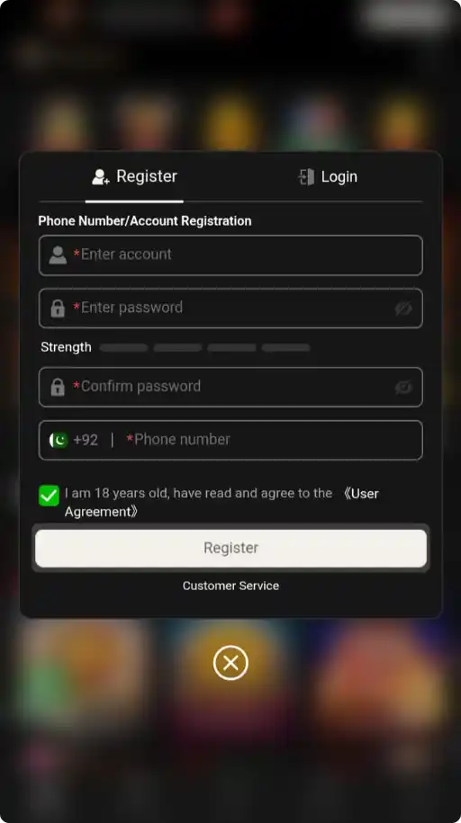 WG456 Game registration