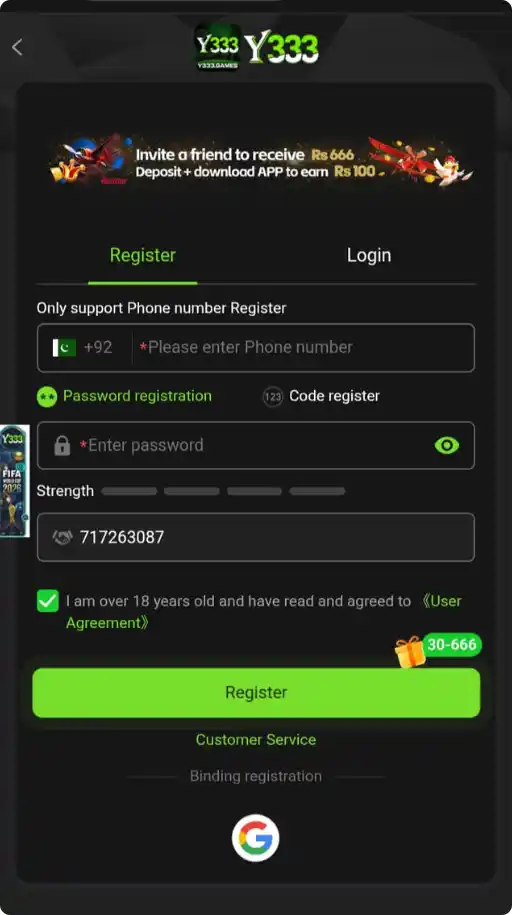 Y333 Game registration page