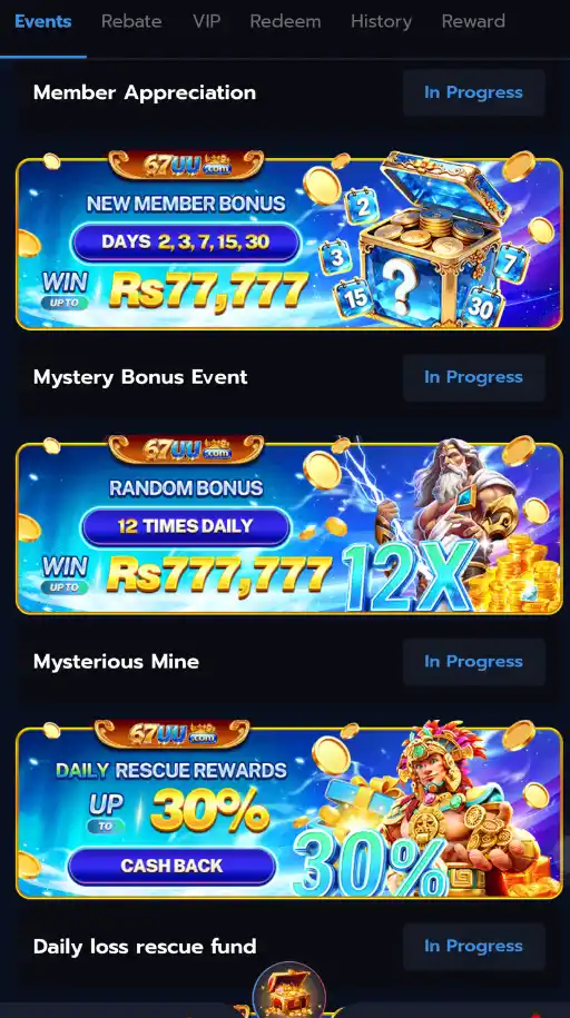 67uu Game bonuses
