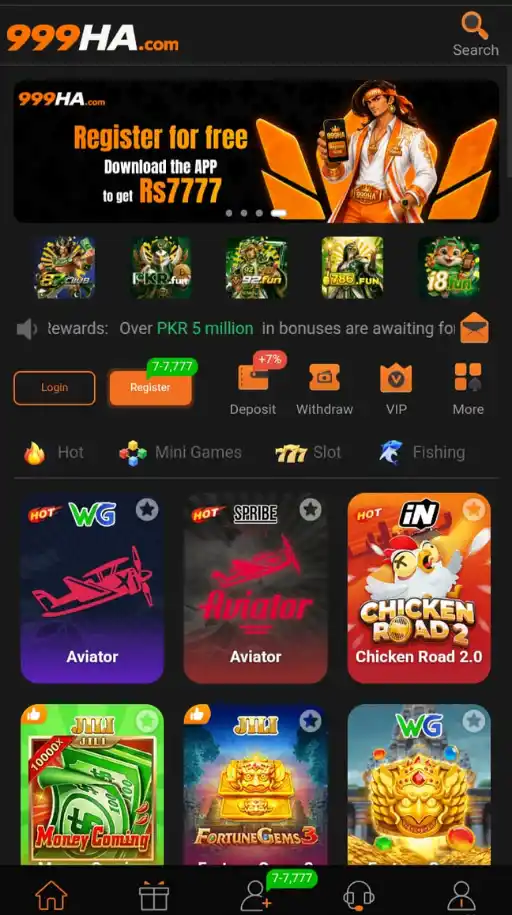 999HA Game Home Image