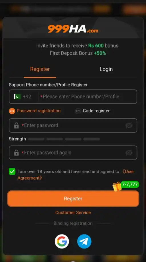 999HA Game registration image
