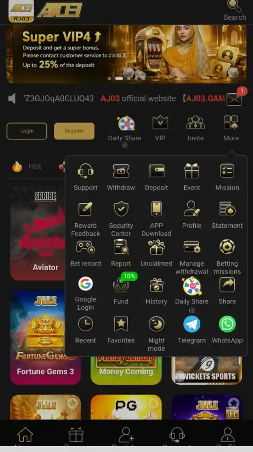 AJ03 game Home screen