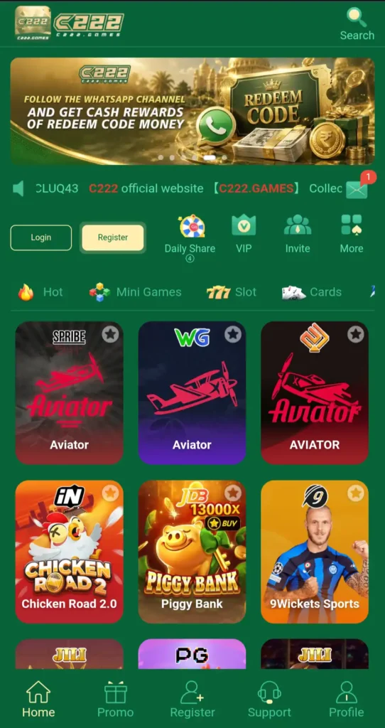 C222 Game home screen