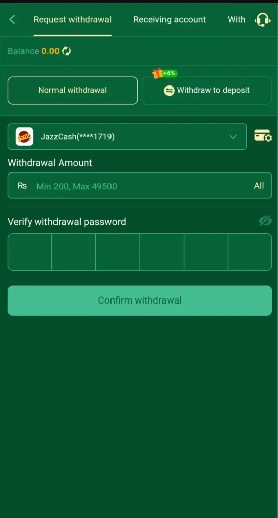 C222 Game Withdrawal screen