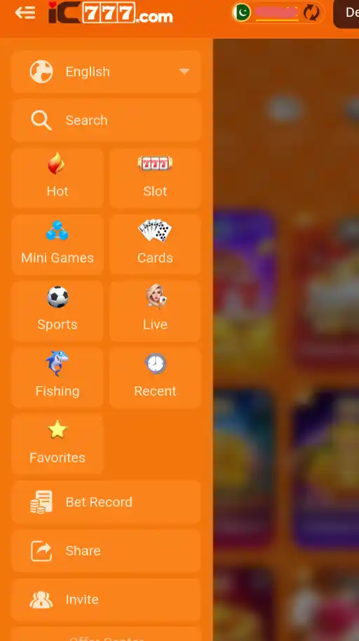 IC777 Game categories  screen