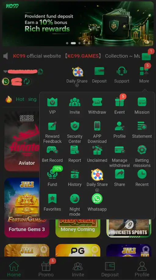 KC99 Game home screen