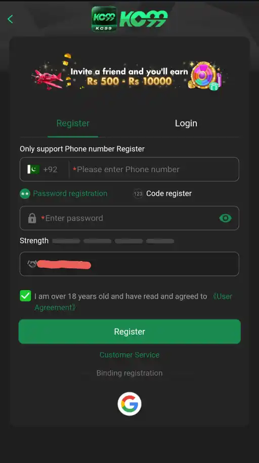 KC99 game registration