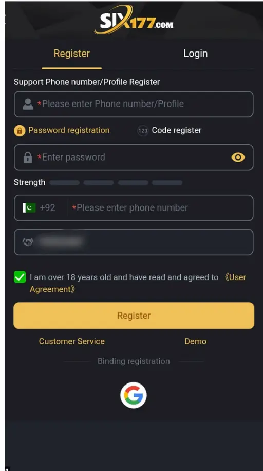 Six177 Game registration screen