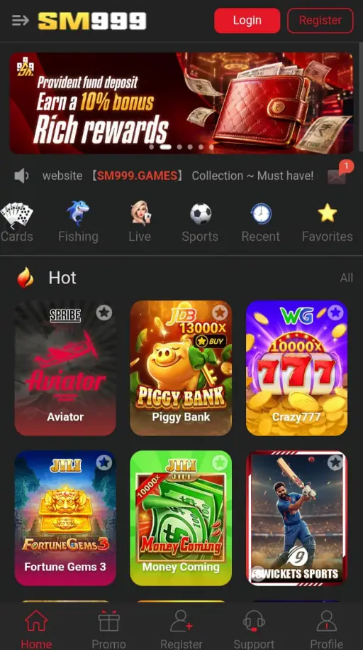 SM999 Game home screen