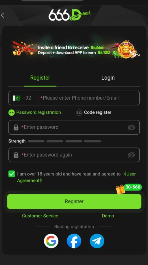 666D Game account register image