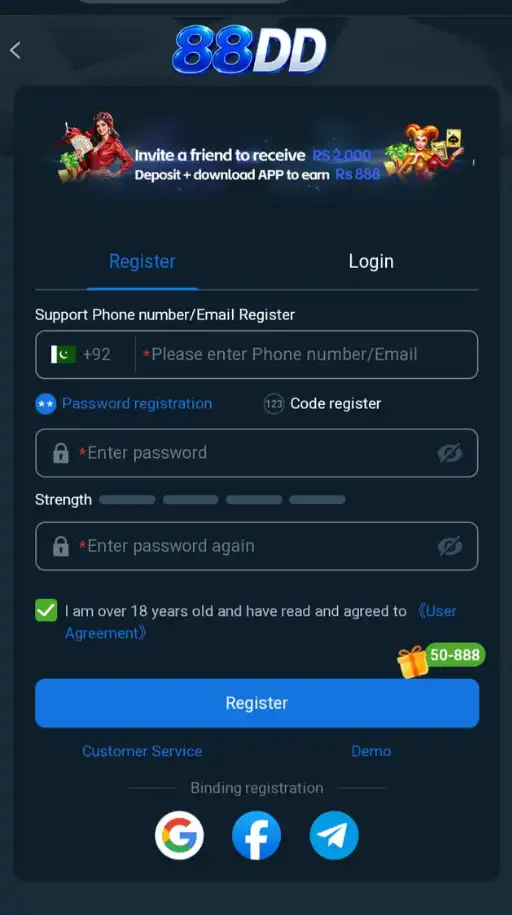88DD Game registration guide image