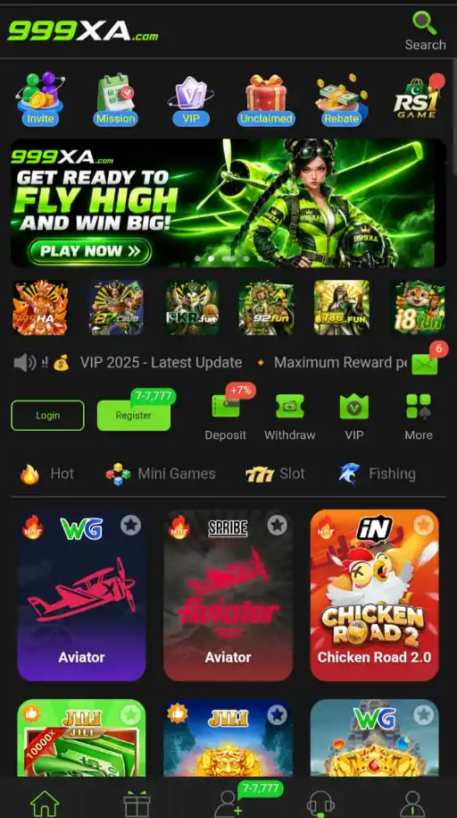 999XA Game Home Screen