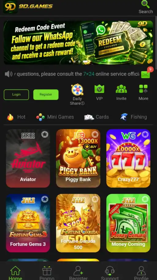 9D Game Dashboard screen