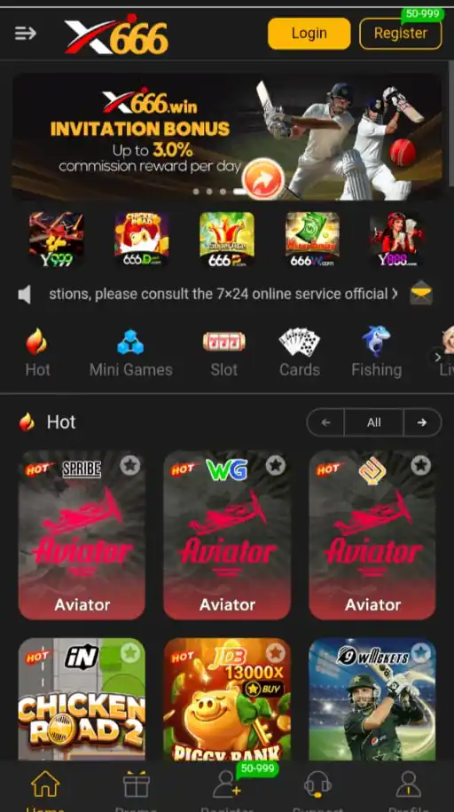 X666 Game Home screen