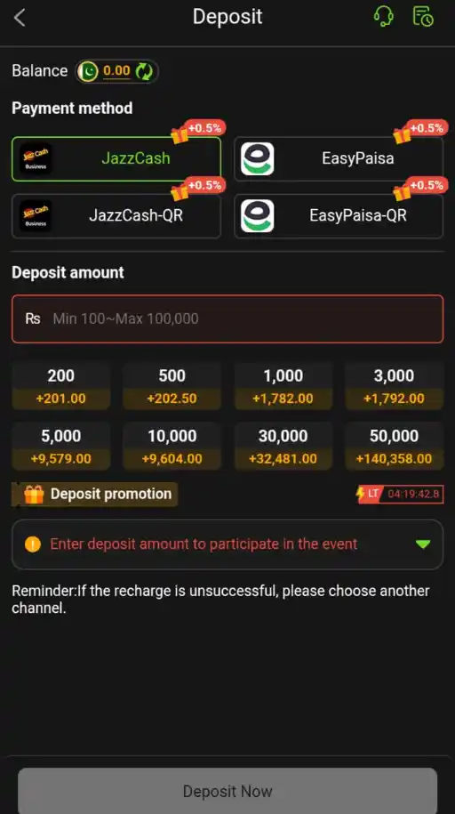 XD777 Game Deposit screen